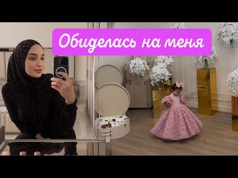 Видео: СЕГОДНЯ ОТМЕЧАЕМ 🥳 19-ЛЕТИЕ ЭЛИНЫ 💝