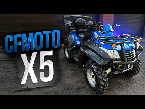 Видео: Квадроцикл cfmoto x 5,надежный как ак 47!