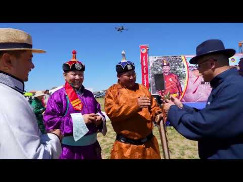 Видео: Луугарын Тойром - 2025  Luugariin toirom - 2025