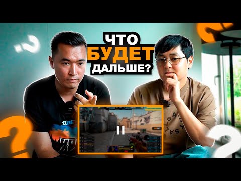 Видео: ЧТО БУДЕТ ДАЛЬШЕ? | HObbit и AdreN угадывают концовки | ЧЕЛЛЕНДЖ