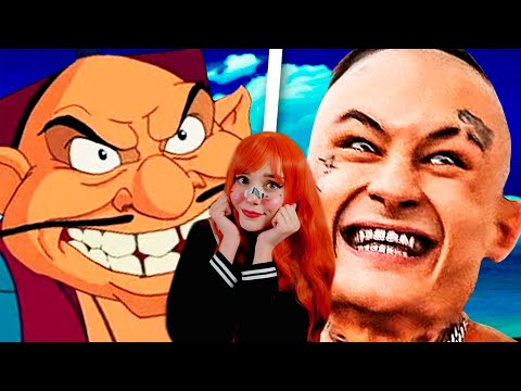 Видео: МУЛЬТЯШНЫЕ Копии Ютуберов! # 2 РЕАКЦИЯ НА telblog.net ТЕЛБЛОГНЕТ