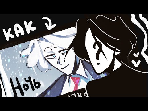Видео: КАК Я ДЕЛАЮ АНИМАЦИИ | разговорный speedpaint | ENG subtitles