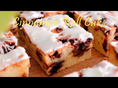 Видео: Как небеса! Cinnamon Roll Cake без всей работы