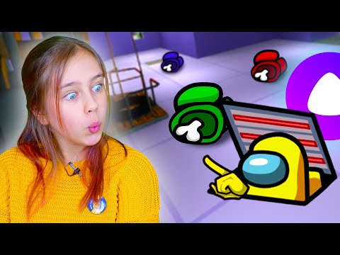 Видео: Как он мог?! 😱 Among Us с Яндекс Алисой.