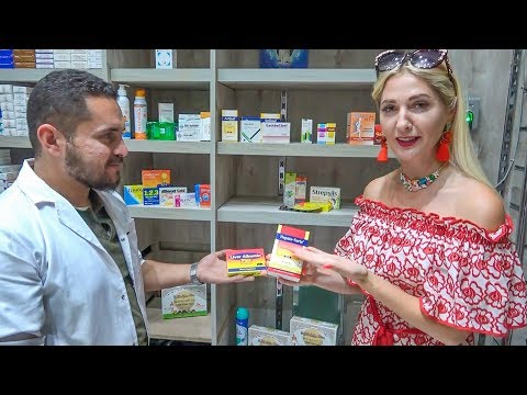 Видео: Лекарства В Египте Что Привезти Из Египта Цены На Лекарства Египет Хургада Отдых