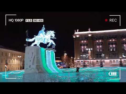Видео: Екатеринбург Новый Год 2024. 02.01.24.