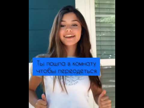 Видео: 🌷Вредный сын директора🌷2 сезон 24 серия