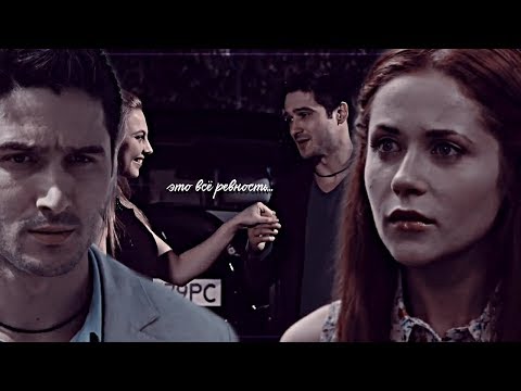 Видео: ►Зоя & Тимур | это всё ревность...ღ|