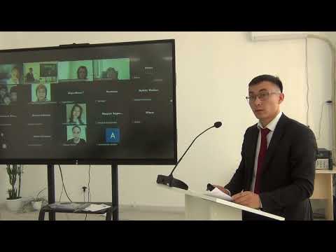 Видео: Университет Шакарима