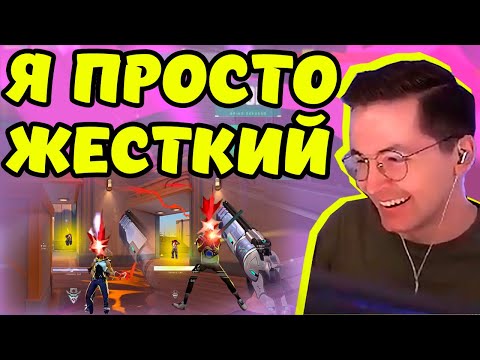 Видео: РЕКРЕНТ ИГРАЕТ УМОМ