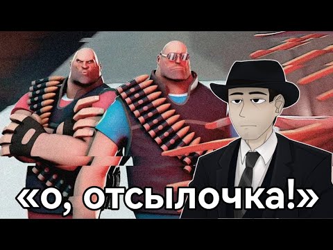 Видео: Фордел смотрит: [SFM/HORROR] SERVERBLIGHT vs Pootis EXTTEME