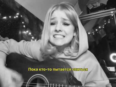 Видео: Персиковый Лес -  Нет