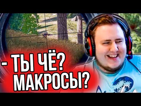 Видео: ИГРЫ С РАНДОМАМИ + ДУО С ЕНОТИКОМ