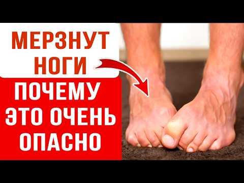 Видео: 🛑 Сосудный доктор УМОЛЯЕТ ВАС: симптом, который ПОЖИЛЫЕ ИГНОРИРУЮТ — и остаются ИНВАЛИДАМИ!