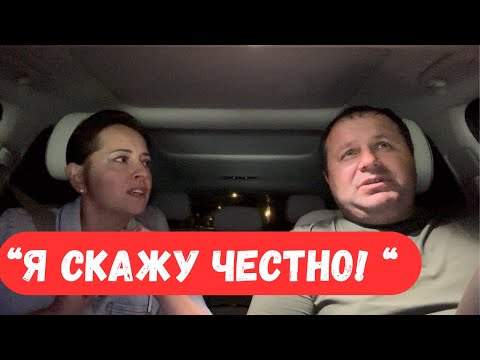 Видео: США Честно о КОММЕНТАРИЯХ про детей и ОТВЕТЫ на ВОПРОСЫ 