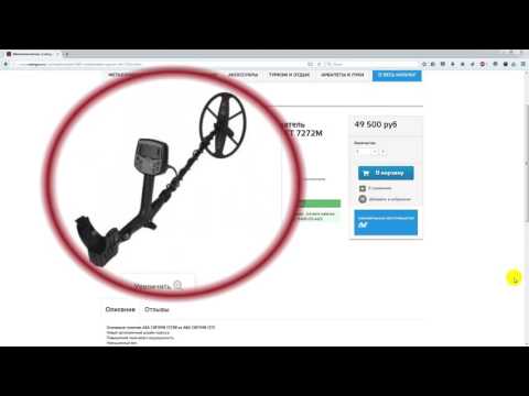 Видео: ака сигнум mft 7272м: почему не купил