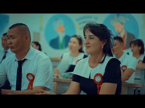 Видео: Кунград Илич 41мектеп