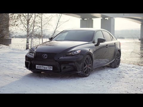 Видео: LEXUS IS350 | ПРИСПОРТИВЛЕННАЯ РОСКОШЬ