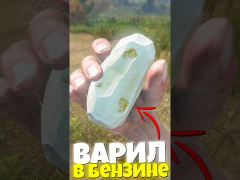 Видео: А ЧТО БУДЕТ ЕСЛИ?... в DAYZ #dayz #дейз