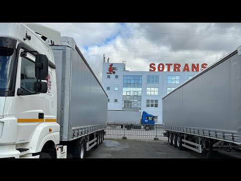 Видео: Оперативно покупаю новую телегу. Полуприцеп SOTRANS. Постановка на учет. Зима покажет.