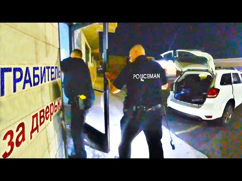 Видео: Экшен каждый день/ПОЛИЦИЯ США #14
