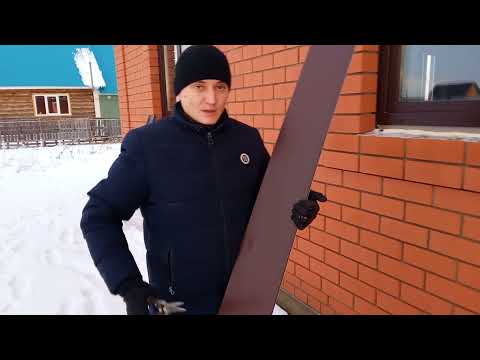 Видео: Как установить отлив на пластиковые окна!