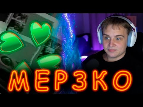 Видео: Лёша смотрит Мрачные треды 4Chan ч 3