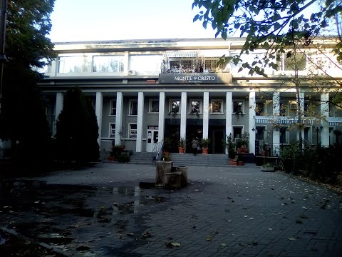 Видео: THE UNKNOWN BEAUTY OF SOUTHWEST BULGARIA / part 51/ Благоевград