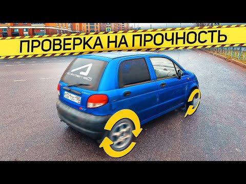 Видео: финал проекта МАТИЗ-электро ГИБРИД. он стал быстрее?
