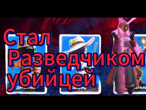 Видео: Пришёл во Все Роли,и вот что вышло.😅