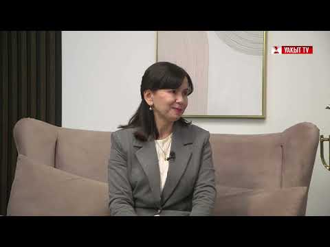 Видео: КЕШКІ ШӘЙ: АНАР ЖАППАРҚҰЛОВА