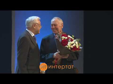 Видео: Әзһәр Шакировның юбилей кичәсе