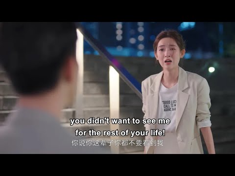 Видео: EP04|Золушка плакала после выпивки!Генеральный директор наконец понял, что неправильно ее понял