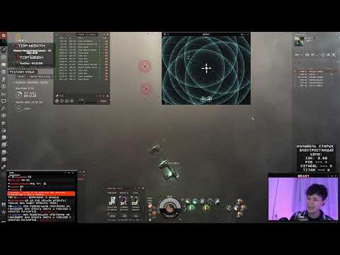 Видео: ПАТЧНОУТ к 18.11, ну и продолжение моего КЛАЙМА | EvE Online