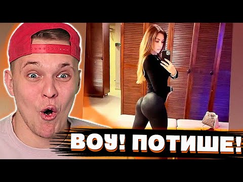 Видео: УПРУГАЯ или НЕТ? СМОТРИМ ЛУЧШИЕ ВИДЕО ЗА НЕДЕЛЮ #1 - Мацони смотрит