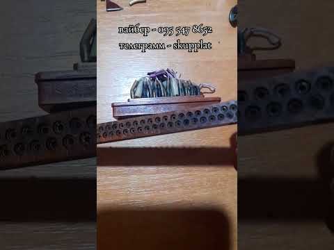 Видео: ГРПМ покупаем