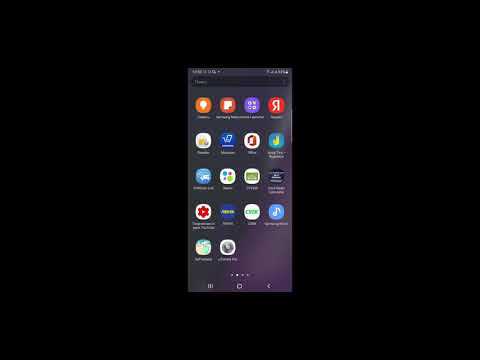 Видео: как узнать код магнитолы за 10 секунд бесплатно FORD и Другие марки