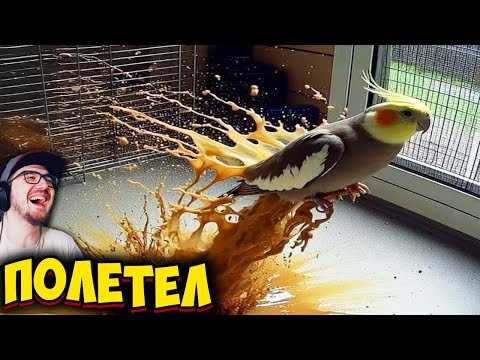 Видео: ЗАСМЕЯЛСЯ - ПРОИГРАЛ ► ЛУЧШИЕ ПРИКОЛЫ ( УЛЫБНУЛИСЬ ПРОИГРАЛИ ) | Реакция