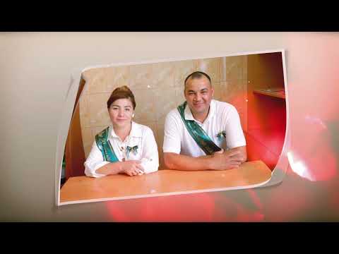 Видео: 20 жылдық кездесу 1-бөлім 
