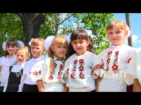 Видео: Истоки (пгт Гродовка) 1 часть 11.10.2016 HD
