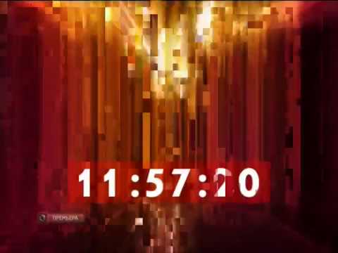 Видео: Начало эфира НТВ+ Премьера (15.07.2015)