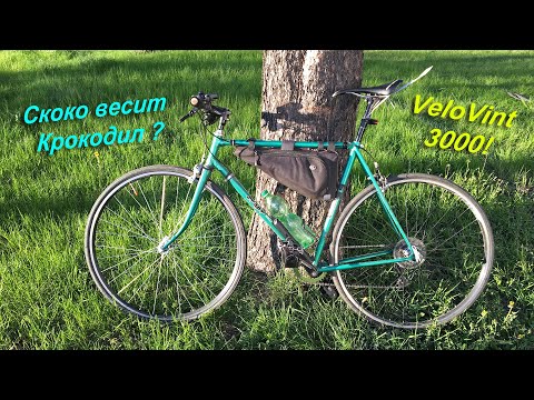 Видео: Вес моей ХВЗ конструкции и прочая аморалочка. (18+)