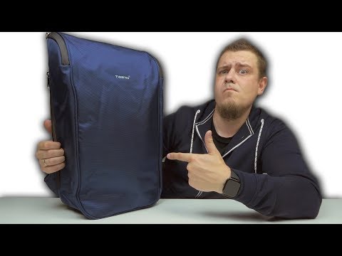 Видео: Лучшие Рюкзаки до 2500 рублей! Распаковка новых рюкзаков от Tigernu!