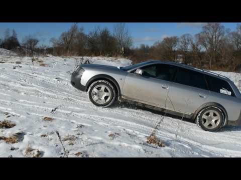 Видео: Audi a6 allroad c5 забираемся в ледяную горку)