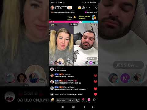 Видео: ЯСЬКА РАССКАЗЫВАЕТ ПРО ЗОНУ