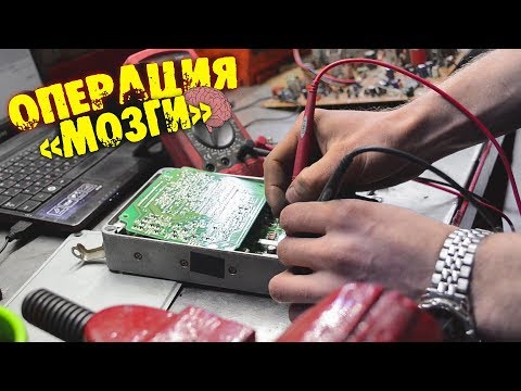 Видео: РЕАНИМАЦИЯ ЭБУ двигателя 1KZ-TE Toyota