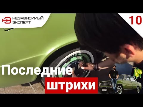Видео: ЭТО ПРОСТО ЧУДО! ЧТО ВСЕ ПОЛУЧИЛОСЬ!