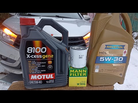 Видео: LADA VeSтА,,,Ravenol 5w30 ИТОГИ !!! И почему опять MOTUL ?!?!?!