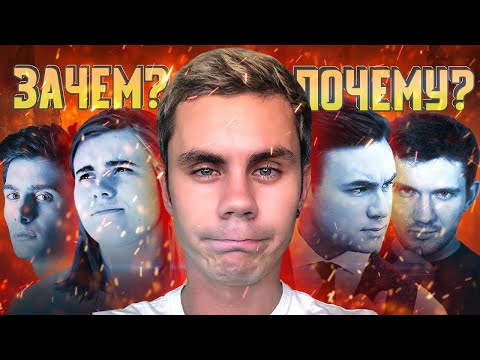 Видео: НАСКОЛЬКО ОПАСНЫ ПОДПИСЧИКИ? — ТОПЛЕС