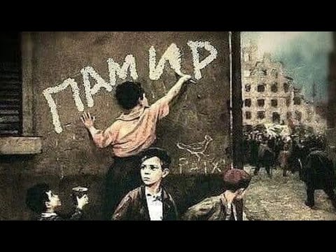 Видео: Каждый бояд ху кор кихт, макет тар фукчизаф ху аралаш, Курта як бор ар чох вед!